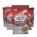 【レビュー300円割引特典】【5袋セット】フルグラ カルビー フルーツグラノーラ【1200g】シリアル モーニング 朝ごはん 低糖質 グラノラ お菓子 食物繊維...