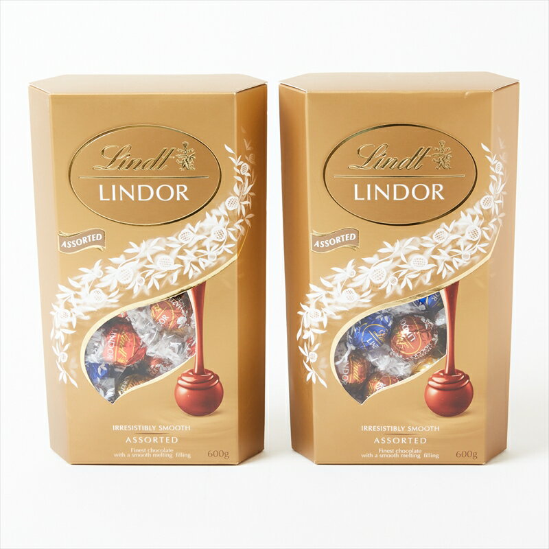 【レビュー300円割引特典】【2箱セット】リンツ リンドール 【600g】トリュフ チョコレート LINDT LINDOR アソート（ミルク,ホワイト, ヘーゼルナッツ ,ダーク）バレンタインデー ホワイトデー クリスマス【送料無料】のサムネイル