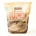 オーガニック キヌア 2.04kg カークランド スーパーフード ダイエット USDA オーガニック PREMIUM ORGANIC WHITE QUINOA ホワイトキヌア 有機 キノア 美容 ダイエット 雑穀【送料無料】