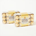 【レビュー200円割引特典】【2箱セット】フェレロ ロシェ 30粒 FERRERO ROCHER(3 ...