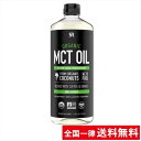 楽天abマート　楽天市場店オーガニック MCT オイル 1183ml スポーツリサーチ 有機ココナッツ100％由来 100％植物由来 大容量【送料無料】