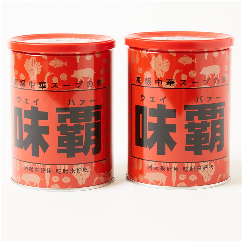 【2缶セット】ウェイバー ウェイパー 味覇 1kg 廣記商行 高級スープの素 ウェイパァー 【送料無料】
