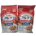 【レビュー200円割引特典】【2袋セット】フルグラ カルビー フルーツグラノーラ【1200g】シリアル モーニング 朝ごはん 低糖質 グラノラ お菓子 食物繊維...
