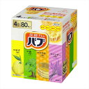 【レビュー300円割引特典】花王 バブ 薬用 入浴剤 80錠(4種類 X 20錠) 炭酸入浴剤 (ゆず、森、ひのき、ラベンダー)【送料無料】
