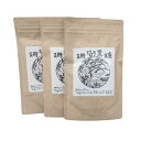 【レビュー200円割引特典】【3袋セット】珊瑚黒糖 農水苑虹 150g 沖縄糸満産 自然栽培 完全無農薬 無化学肥料 ミネラル ポリフェノール 熱中症対策 予防 【ゆうパケット】【送料無料】