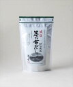 【レビュー200円割引特典】【減塩 茅乃舎だし】 かやのや だし 8g×27袋 216g 久原本家 あごだし 出汁パック だしパック ダシ つゆ 九州産 あご だしの素 出汁 粉末 出し 煮干 お取り寄せグルメ 贈答 ギフト 無添加 【ゆうパケット】