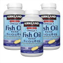 【レビュー300円割引特典】【3本セット】カークランド フィッシュオイル オメガ3 180粒 コストコ サプリメント【送料無料】