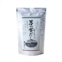 【レビュー200円割引特典】【茅乃舎だし】 かやのや だし 8g×30袋 240g 久原本家 あごだし 出汁パック だしパック ダシ つゆ 九州産 あご だしの素 出汁 粉末 出し 煮干 お取り寄せグルメ 贈答 ギフト 無添加 【送料無料】