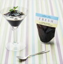 【レビュー300円割引特典】【CJ2】コーヒーゼリー フレッシュ 2個 ガトーフェスタハラダ プレゼント ギフト スイーツ お菓子 ガトーフェスタハラダ 贈答 個包装 可愛い 詰合わせ 洋菓子【送料無料】
