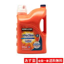 【全国一律送料無料】カークランド ウルトラクリーン 5.73...