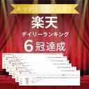 i-allblue:10007167のサンプル画像2