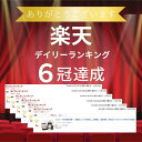 i-allblue:10006950のサンプル画像2