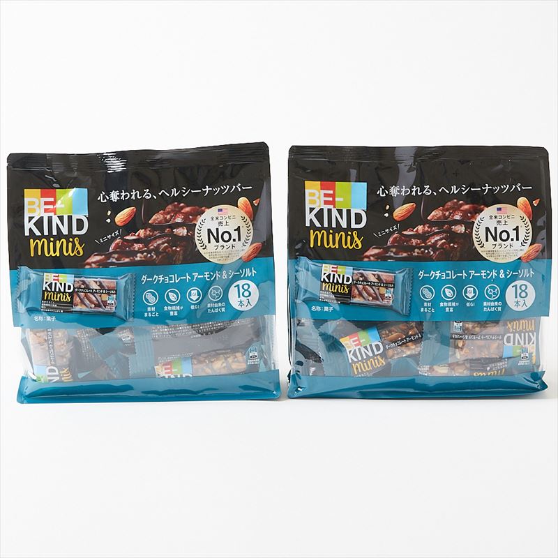 【2袋セット】BE-KIND minis ビーカインド ヘルシーナッツバー ダークチョコレートアーモンド＆シーソルト ナッツバー 18本入り マース ミニサイズ アーモンド ピーナッツ ダークチョコレート【あす楽】【送料無料】のサムネイル