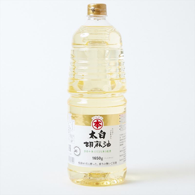 太白胡麻油【1650g】竹本油脂 ごま油 ゴマ油【あす楽】【送料無料】のサムネイル