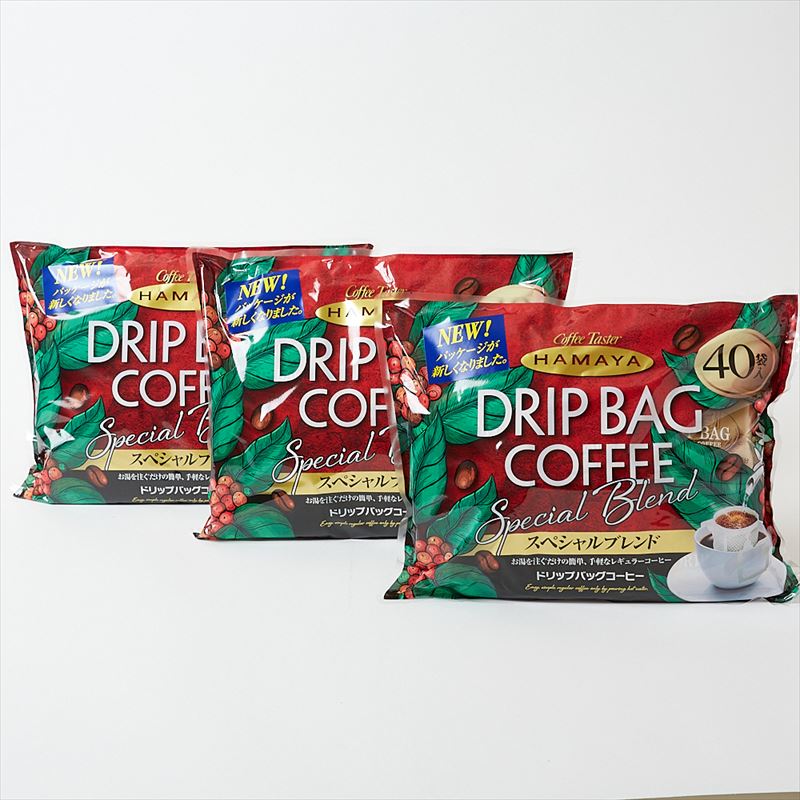 【3袋セット】ハマヤコーヒー ドリップバッグ（8g×40袋）×3袋 スペシャルブレンド コーヒー 珈琲 ドリップ HAMAYA 業務用 大容量 個包装【あす楽】【送料無料】のサムネイル
