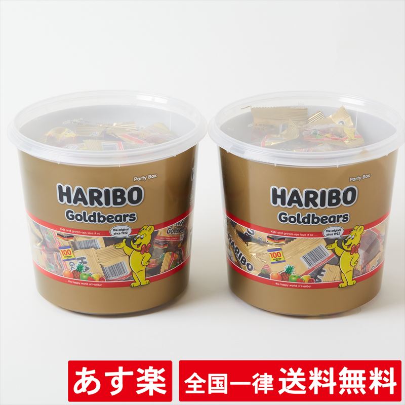 安いharibo グミの通販商品を比較 ショッピング情報のオークファン