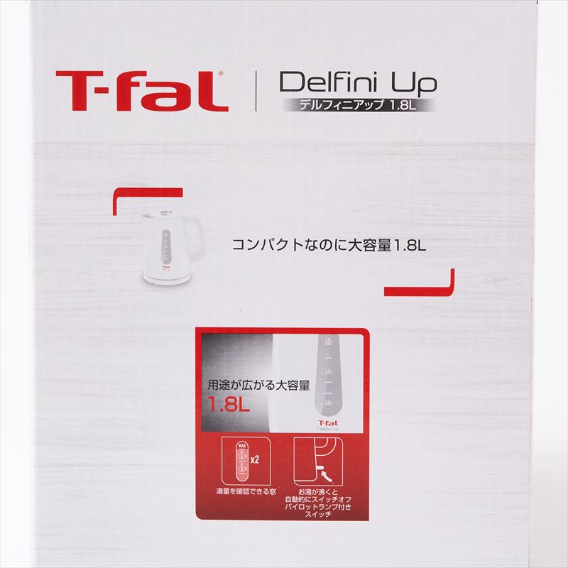 コストコ ティファール T-fal KO1731JP 電子ケトル デルフィニアップ 1.8L ホワイト