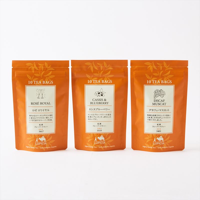 【3種類セット】【ロゼロワイヤル/カシスブルーベリー/デカフェマスカット 各 10個入】【ルピシア】【ティーバッグ】LUPICIA 【ゆうパケット】【送料無料】のサムネイル