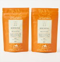 【レビュー200円割引特典】【2袋セット】【ロゼ ロワイヤル】【ルピシア】【ティーバッグ】LUPICIA 10個入 インド茶 緑茶 紅茶 フレーバードティー【ゆ...