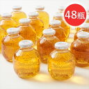 【48瓶】【2箱セット】マルティネリ マルチネリ 100％ アップルジュース 296ml×24瓶×2箱セット りんごジュース ストレート リンゴジュース アップル 結婚式 パーティー プチギフト 二次会【送料無料】