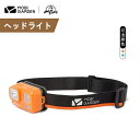 ヘッドライト IPX3防水 45°の角度調整 釣り 登山 サイクリング ナイトラン キャンプ MOBIGARDEN モビガーデン 新春セール