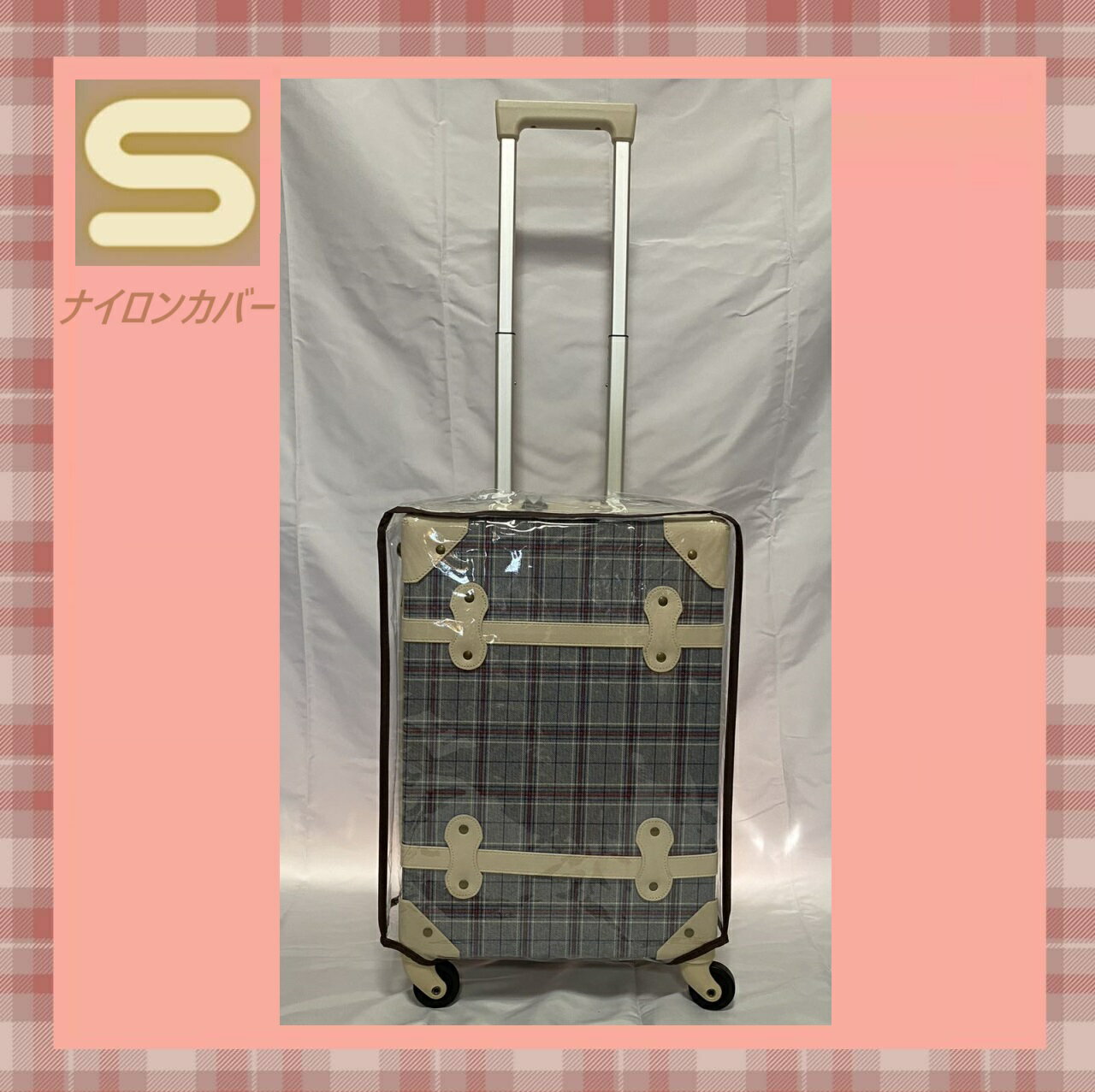 スーツケースカバー　Dolce ドルチェ 超軽量2.7kg スーツケース おしゃれ かわいい キャリ ...