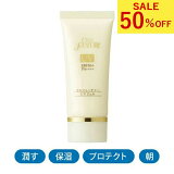 㤪㤤ʪޥ饽4/24 20:004/27 09:59ޤǡ50%OFFָݥ5ܢڥץ UV 40g (SPF50+ PA++++) [Ƥߤ 糰å