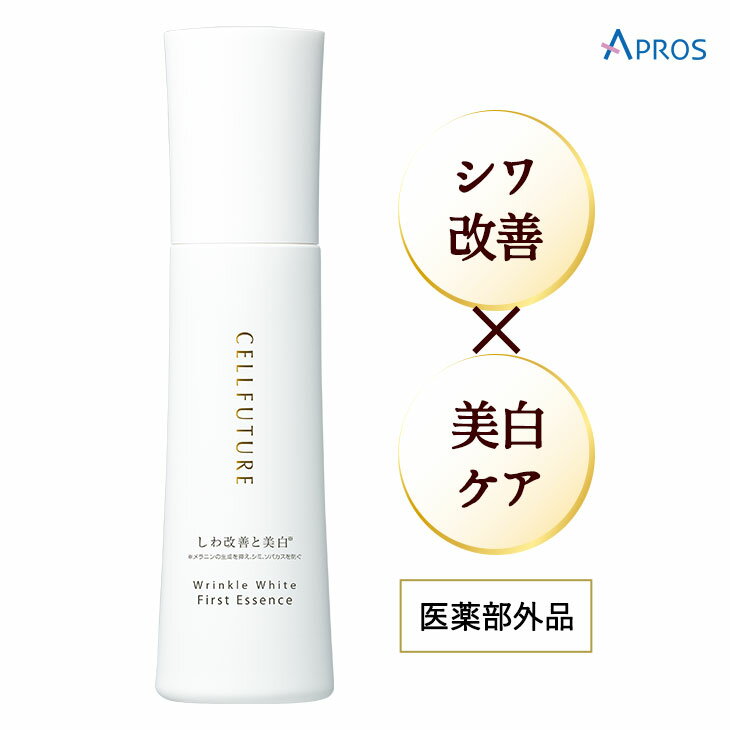 アプロス　株主優待　オイルブロック　ファンデーション　セット Amazon.co.jp: 63円10袋セット アプロス セルフューチャー