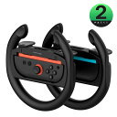 SUPCASE Nintendo Switch 2 JoyCons 2025用ステアリングホイール Switch 2 JoyConコントローラー用レーシングゲームアクセサリー、マリオカート8デラックス対応、2個パック、ブラック