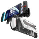 Mumba ケース Nintendo Switch 2対応 2025 防塵 耐衝撃 フリップスタンド付き 人間工学 ゲームカード5枚&TFカード2枚収納可能 グリップ部分回れるドッキング可能 Joy-Con コントローラー対応