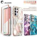 i-Blason㤨֡ʡi-BLASON S21 S21+/S21Plus S21Ultra S20/S20plus S10 / S10+  S10 Plus ޥ С ޥۥ 饯s10 Ѿ׷  襤  ع¤ ݸ TPU PC ׷ۼ 磻쥹б ɿ Samsung ӥС Ͼ ̵ۡפβǤʤ3,850ߤˤʤޤ