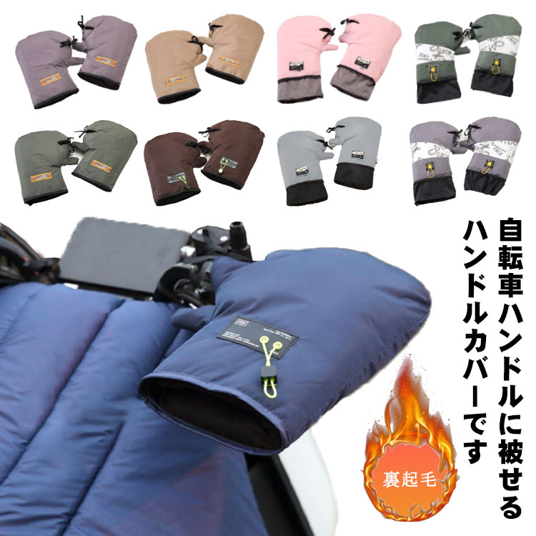 Go to 楽天市場 ( online shop : Japan )