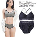 ブラジャー＆パンツ ブラ　肌着 子ども ガールズ レディース セット キッズ ショーツ 女の子 ハーフブラ パンツ 下着 上下 小学生 子供 女児 ガールズ スポーティー レディース 婦人　高学生 中学生 ジュニア カジュアル スポーツブラ　インナー　キッズ