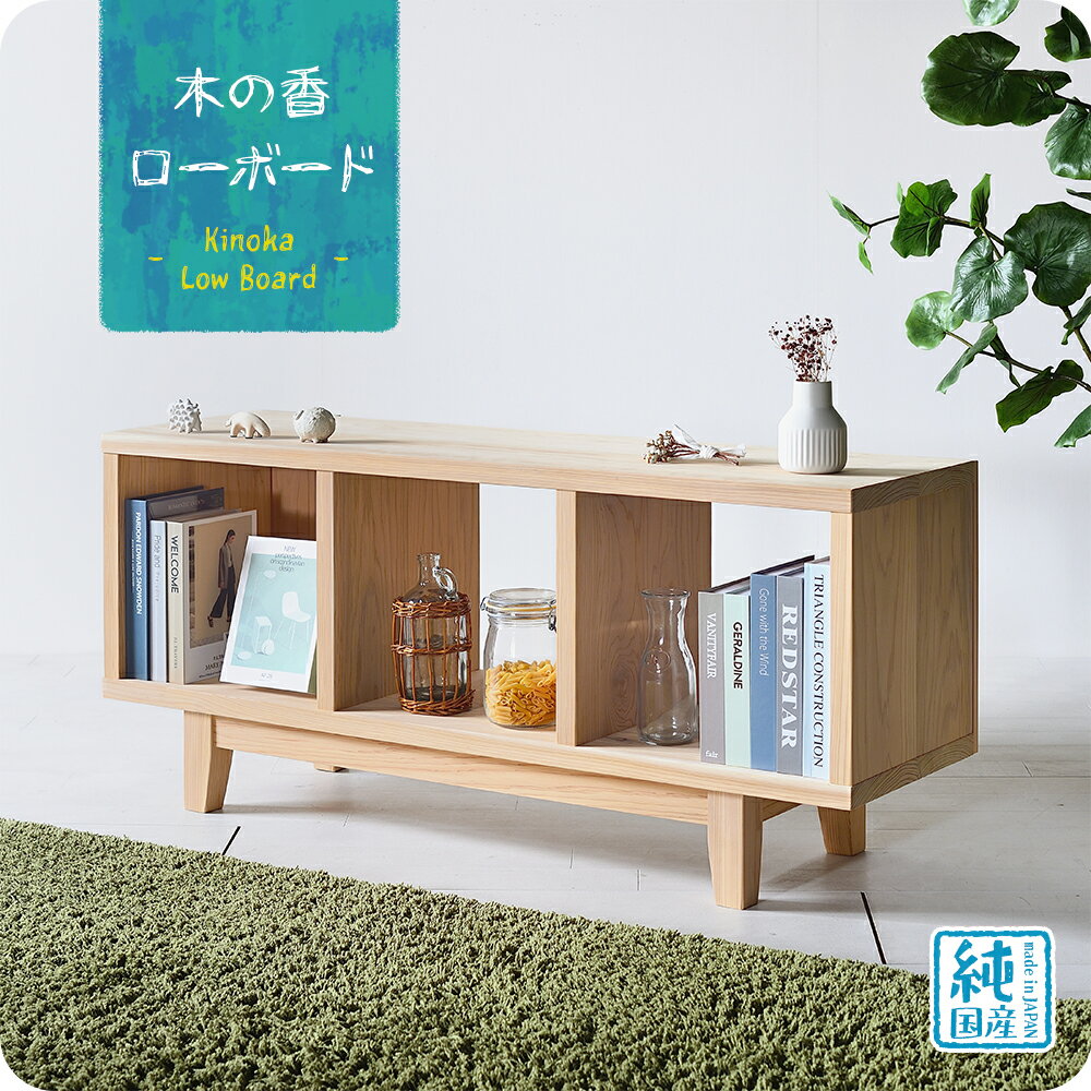 ڹ/̵/ʡڤιܡɥץ󥷥TVܡɥ֥åê̲凉ɻϻȽʸܥޥ̡襳ߥåŷȶ񤪤餷¤ʥץ