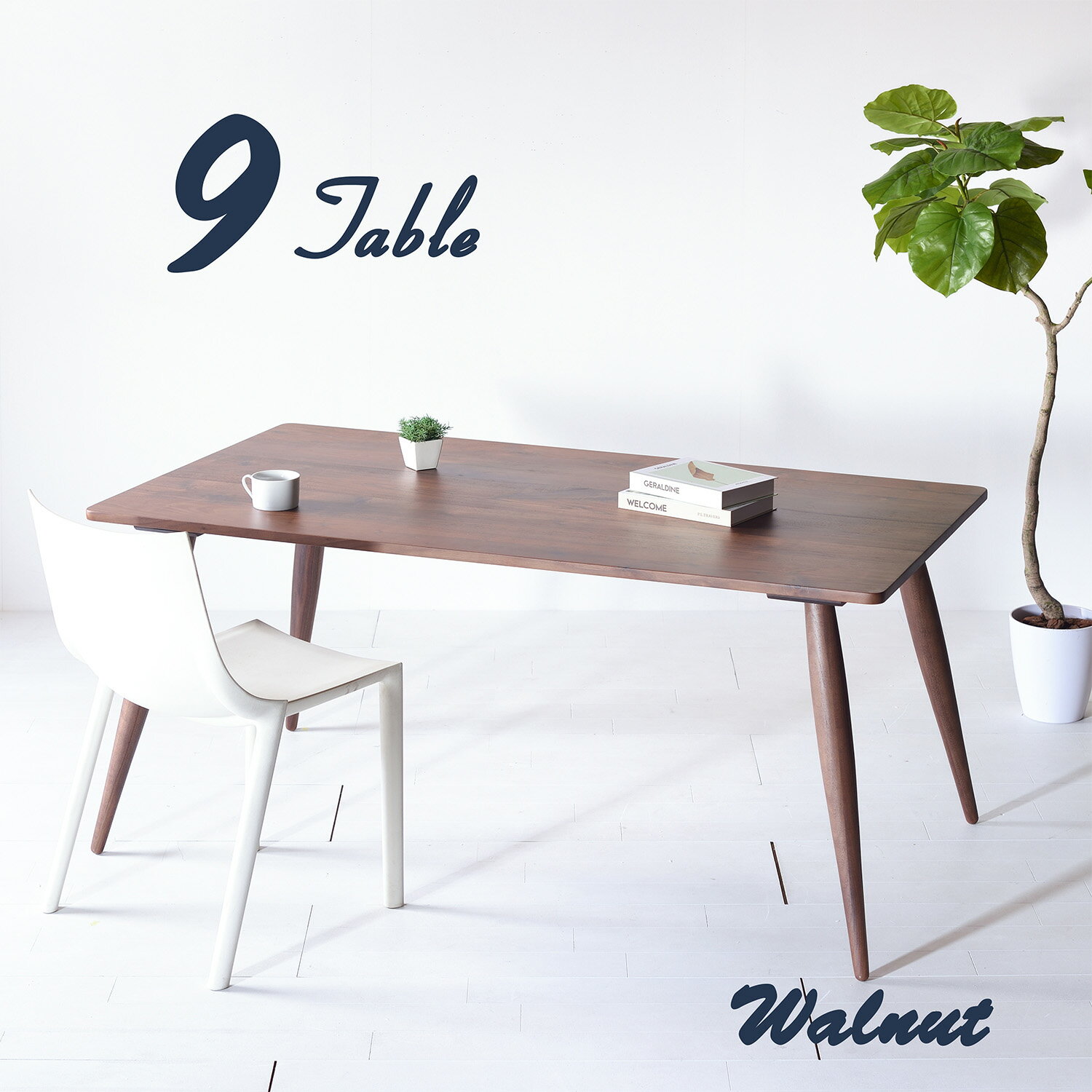 ˥󥰥ơ֥ʥơ֥ŷ̲ǥٶեơ̵֥ʥåȿơ֥ĥơ֥Ĺ̵120130140150160170180ߥåɥ꡼󤪤ȶʥơ֥