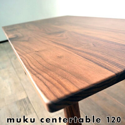 ̵ۡڹ񻺡ۡڴʡ̵ʥåȥơ֥륽եơ֥륻󥿡ơ֥ӥ󥰥ơ֥120cmʥåŷ̲SOLIDBITTER󥿡ơ֥120