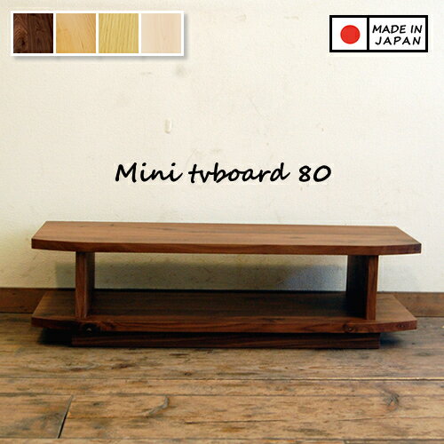 ƥ񻺴ʥƥӥܡTVܡTVܡAVܡ323280cm̵ʥåȥ꡼ŷڥʥʿΥƥ̵źsugiߥ˥ƥӥܡ80