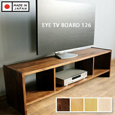 ʥåȤΥƥ񻺥ƥ̵ƥ洰ʥƥӥܡTVTVܡɥܡɰФǼĤƥ120cmʥå̵ŷץSOLIDBITTERƥӥܡ120