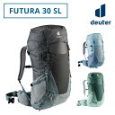 deuter/ドイター バックパック フューチュラ 30 SL D3400721