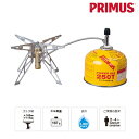 PRIMUS/プリムス ウルトラ スパイダーストーブII P-155S