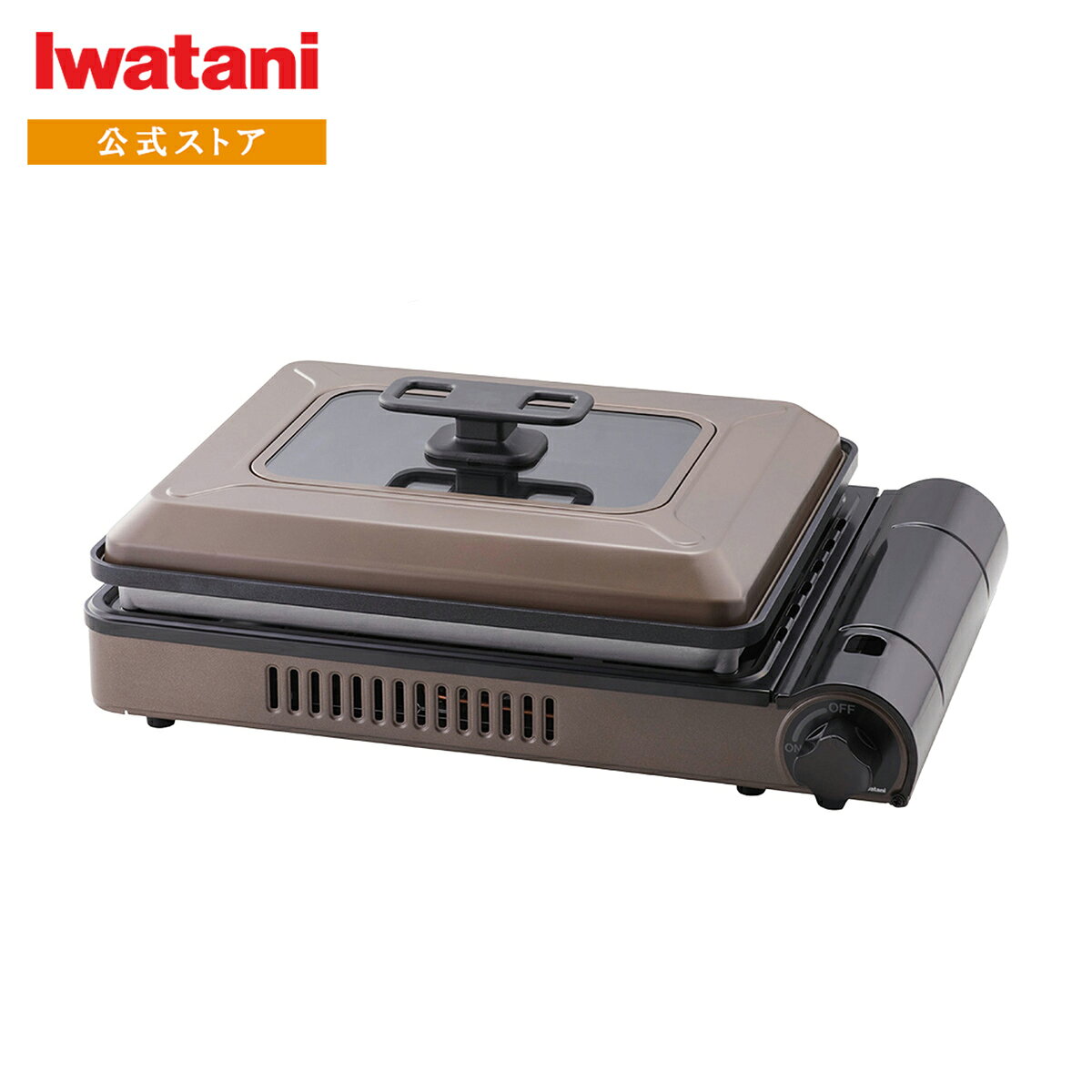 楽天市場】イワタニ ホットプレート cb－ghp－aの通販