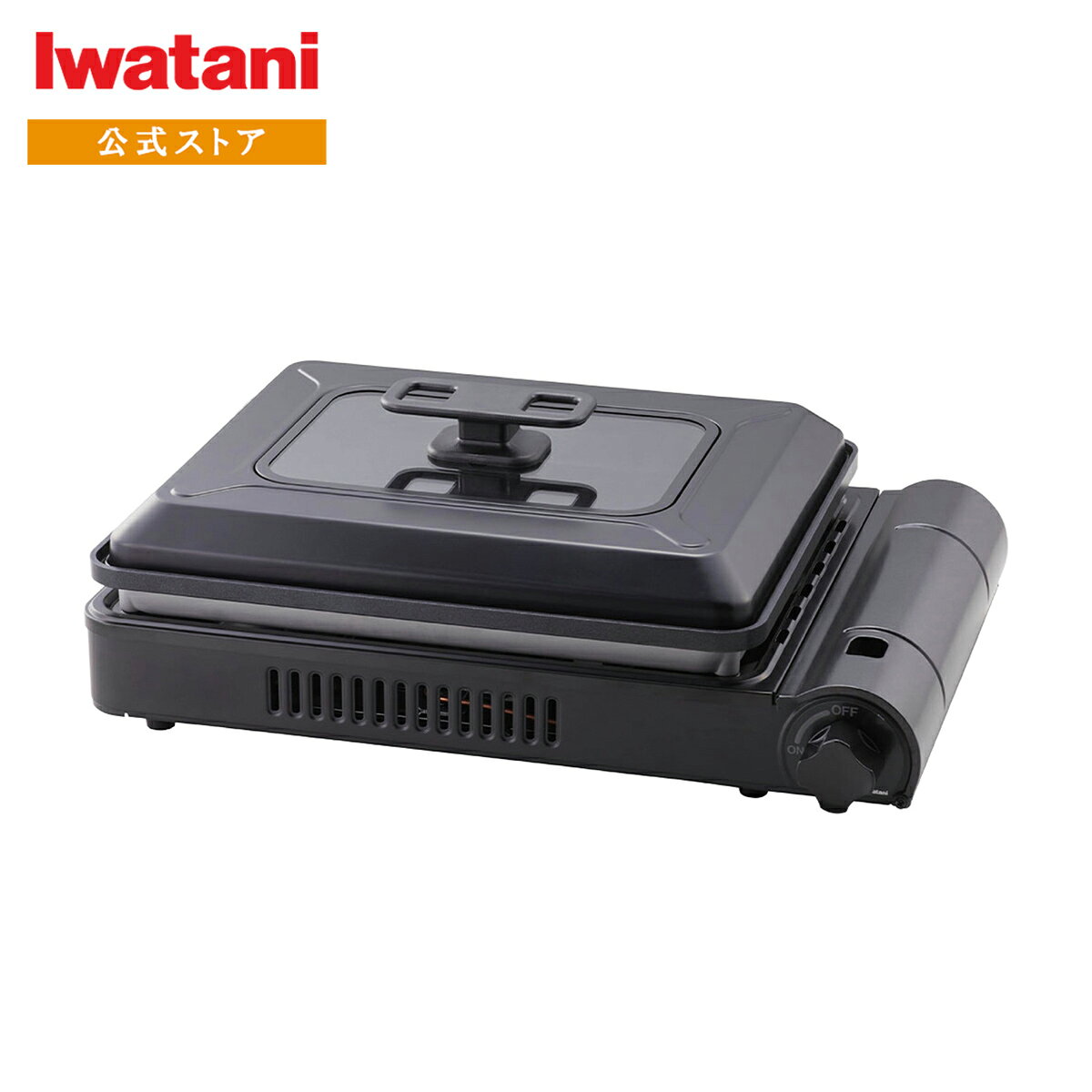 楽天市場】イワタニ カセットコンロ カセットフーマーベラス (cb-mvs-2