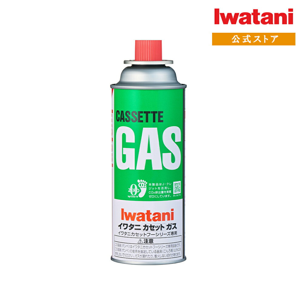 ▼▼在庫状況についてこちらの商品は、自社倉庫在庫状況を元に販売させていただいております。在庫データは定期的に最新の情報をもとに更新しておりますが、在庫切れが発生した場合には、改めてご連絡させていただきます。 ▼▼商品の発送目安について納期の...