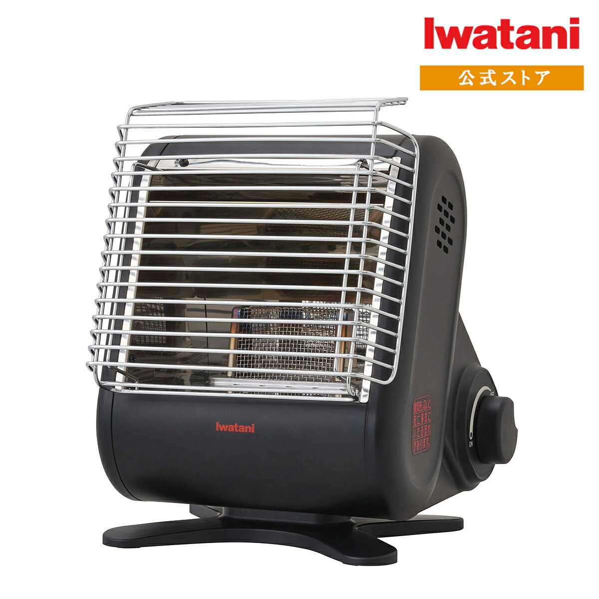 Iwatani イワタニ 岩谷 カセットガス ストーブ マイ暖mini ブラック CB-STV-MIN