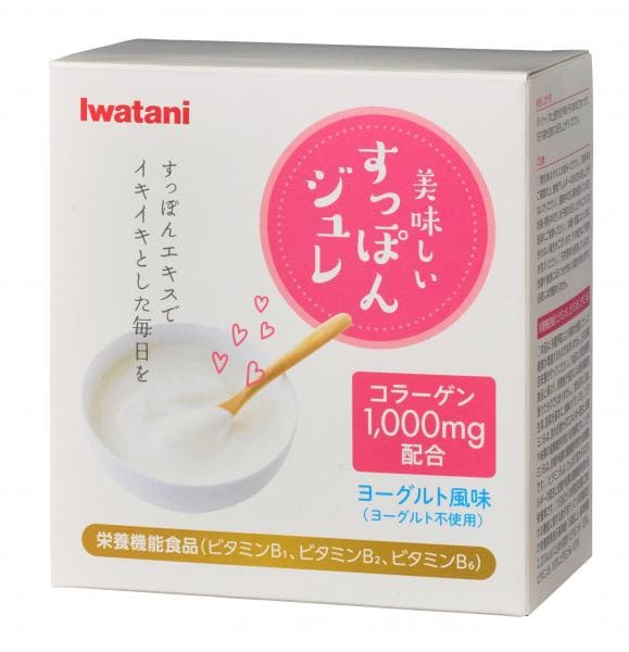 【岩谷産業公式】美味しいすっぽんジュレ 30g×15包 イワタニの健康食品 スッポン 鼈 ゼリー 健康 美容 健康食品 ヨーグルト味 パウチ サプリ