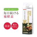 商品名 76種の野草と野菜の発酵液 サイズ 80x80x250mm 内容量 1000ml メーカー名 岩谷産業株式会社 産地 日本 商品区分 栄養補助食品 原材料名 キウイフルーツ果汁、果糖ぶどう糖液糖、りんご酢、植物発酵物（やまいも・もも...