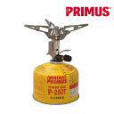 PRIMUS/プリムス ウルトラバーナー P-153 プリムス PRIMUS 