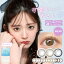 2Ȣåȡۥ饳 1 ٤ ٤ʤ ǥޥå candymagic ڰ DIA14.5mm BC8.6 1(ξʬ) ֥롼饤ȥå ޥ󥹥꡼ ޥ   Ʃ Ʃ ʥ ϡ ֥饦 졼 ֥å ٿ