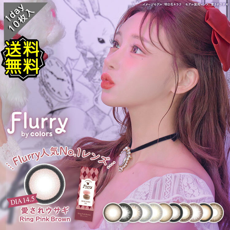 饳ǡ٤֥ե롼꡼FlullyUV1Ȣ10ľ14.1mm14.5mmBC8.6޿̵