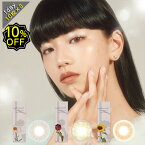 【10%OFFクーポン】 カラコン ワンデー Hina FAKY フェイキー ひな 度あり エフェメラル 1箱10枚入り 3箱セット 14.2mm BC8.6 色素薄い系 水光感